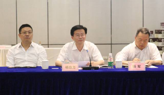 沱牌舍得與美國O-I公司簽約成功達(dá)成戰(zhàn)略合作(圖2) 沱牌舍得與美國O-I公司簽約成功達(dá)成戰(zhàn)略合作(圖2)