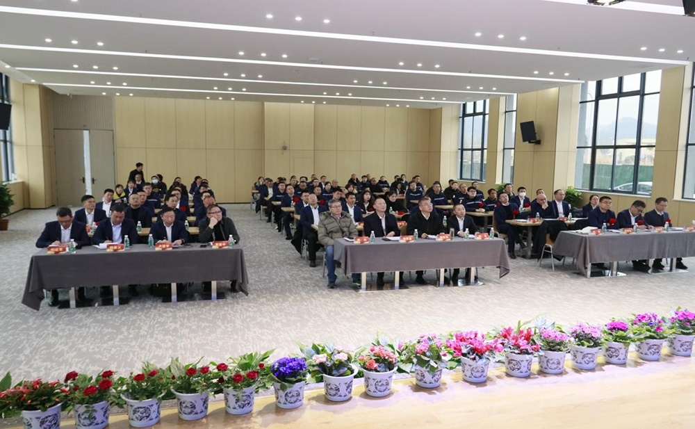 精益智造，創新破圈 | 四川天馬2024年創新發展工作會議成功召開(圖2)