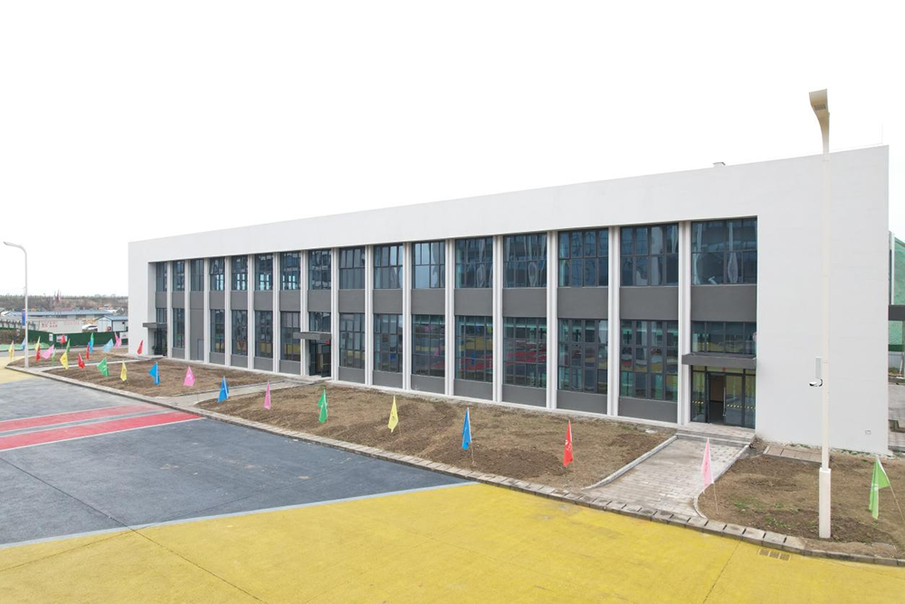 精益智造，創新破圈 | 四川天馬2024年創新發展工作會議成功召開(圖17)